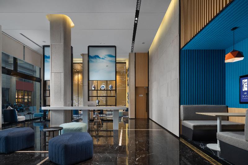 Holiday Inn Express  Jingdezhen Taoxichuan image
