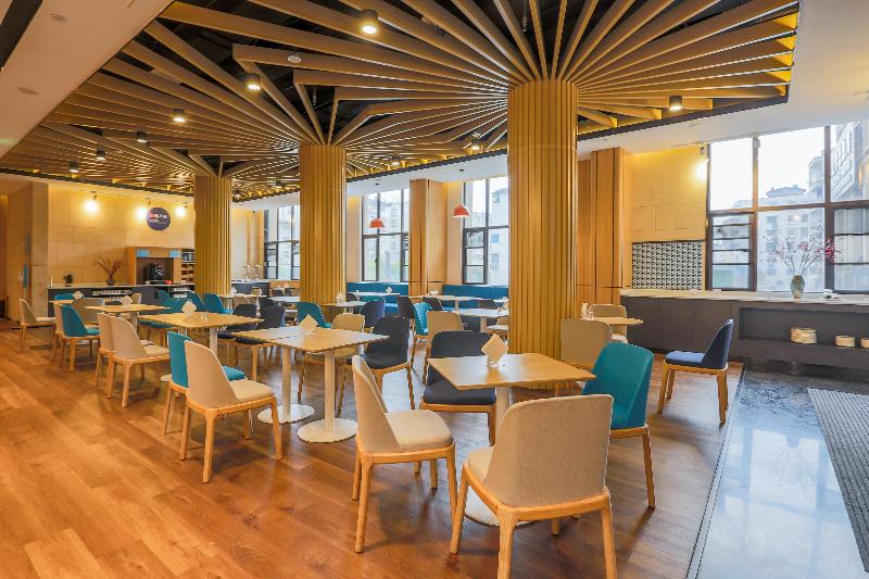 Holiday Inn Express  Jingdezhen Taoxichuan image