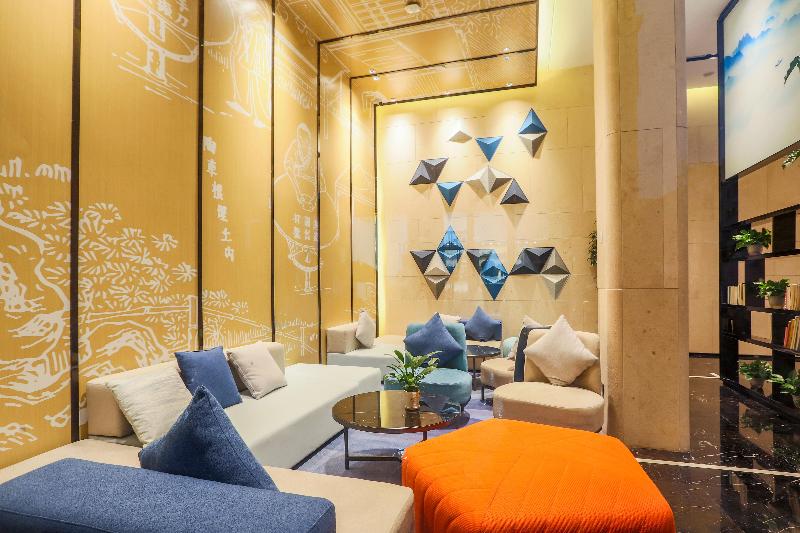 Holiday Inn Express  Jingdezhen Taoxichuan image