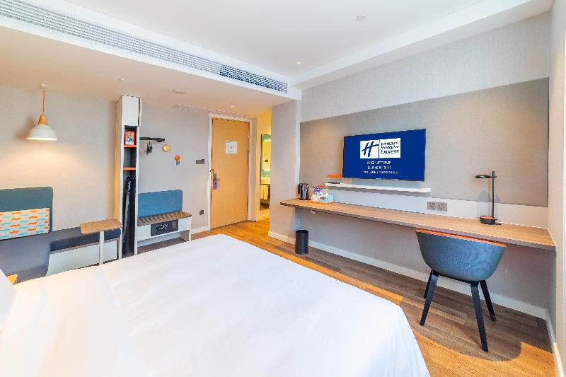 Holiday Inn Express  Jingdezhen Taoxichuan image