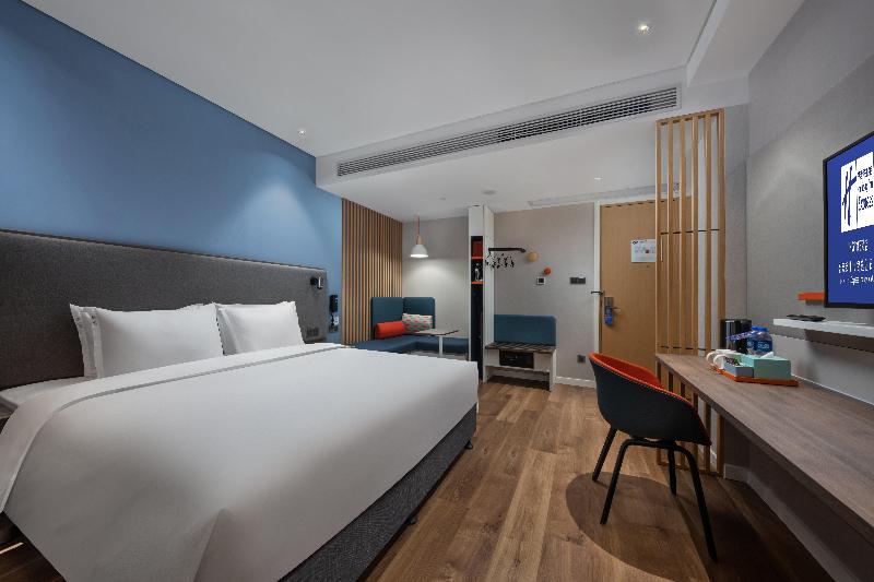 Holiday Inn Express  Jingdezhen Taoxichuan image