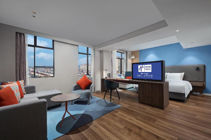 Holiday Inn Express  Jingdezhen Taoxichuan image