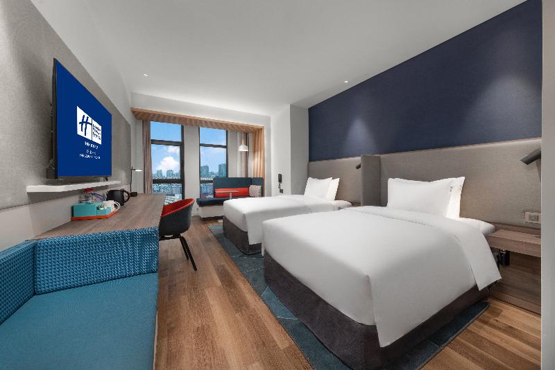 Holiday Inn Express Yangquan City Center image
