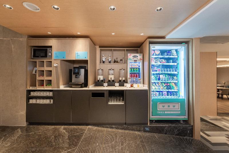 Holiday Inn Express Yangquan City Center image