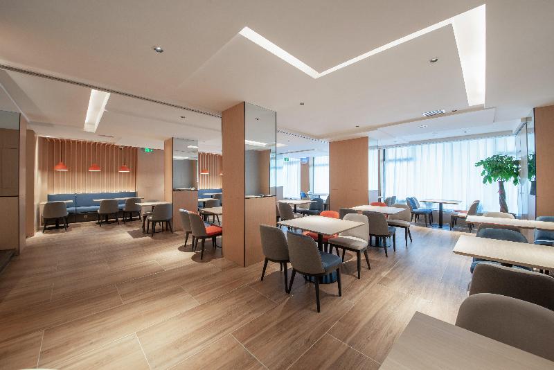 Holiday Inn Express Yangquan City Center image 1