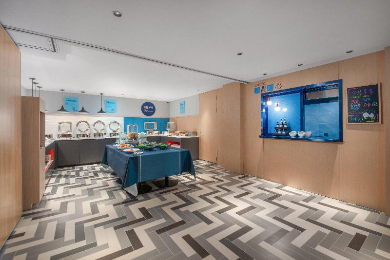 Holiday Inn Express Yangquan City Center image 3