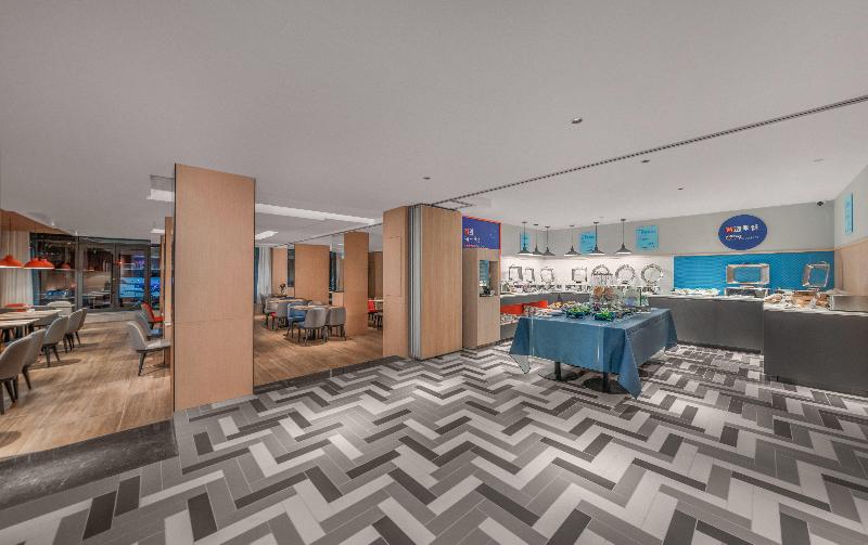Holiday Inn Express Yangquan City Center image 7