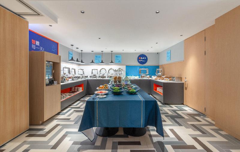 Holiday Inn Express Yangquan City Center image 8
