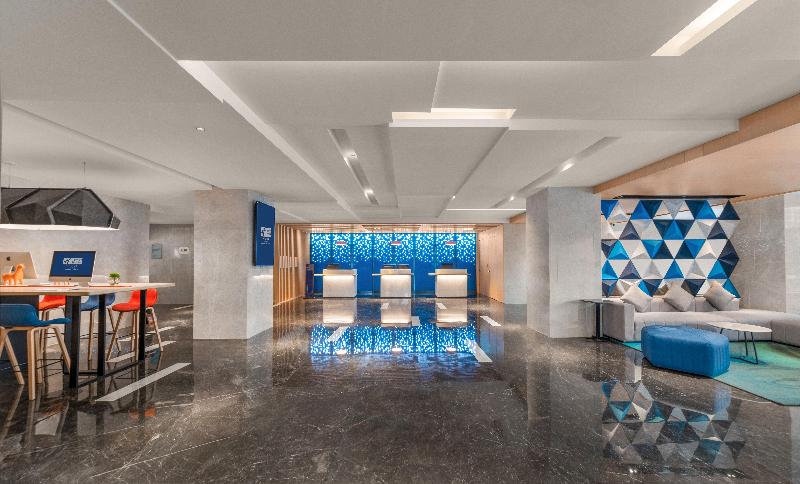 Holiday Inn Express Yangquan City Center image
