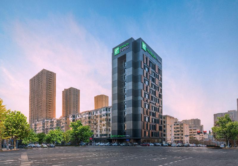 Holiday Inn Express Yangquan City Center image