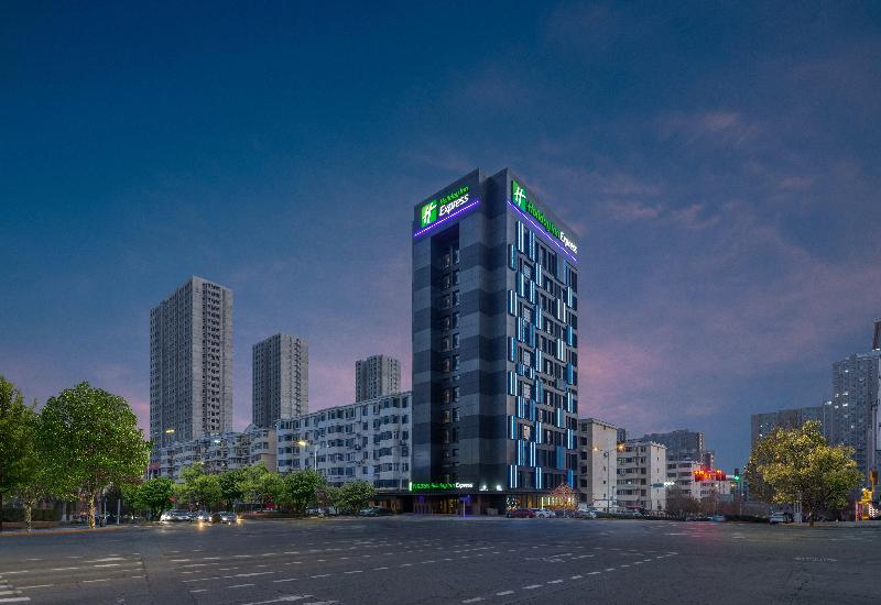 Holiday Inn Express Yangquan City Center image