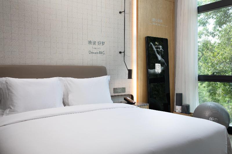 Even Shenzhen Nanshan