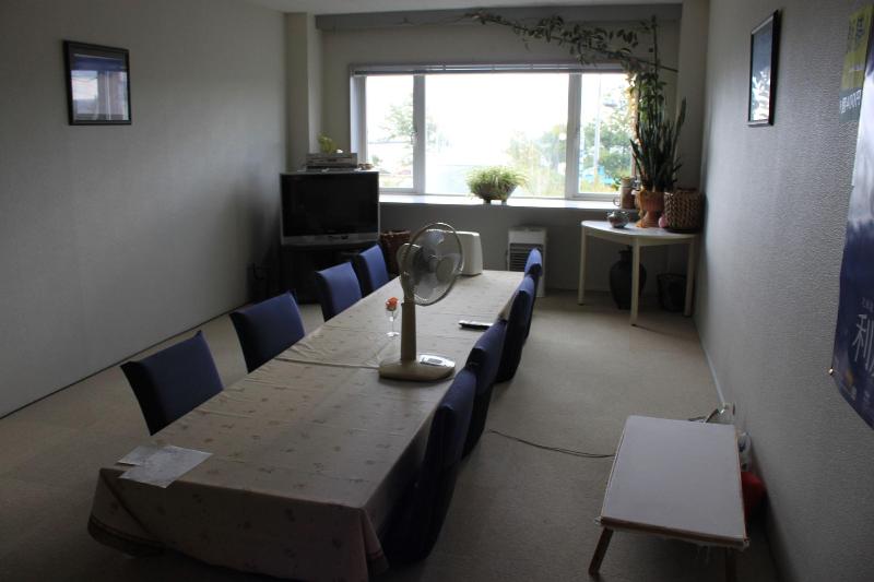 Ryokan Fuji image