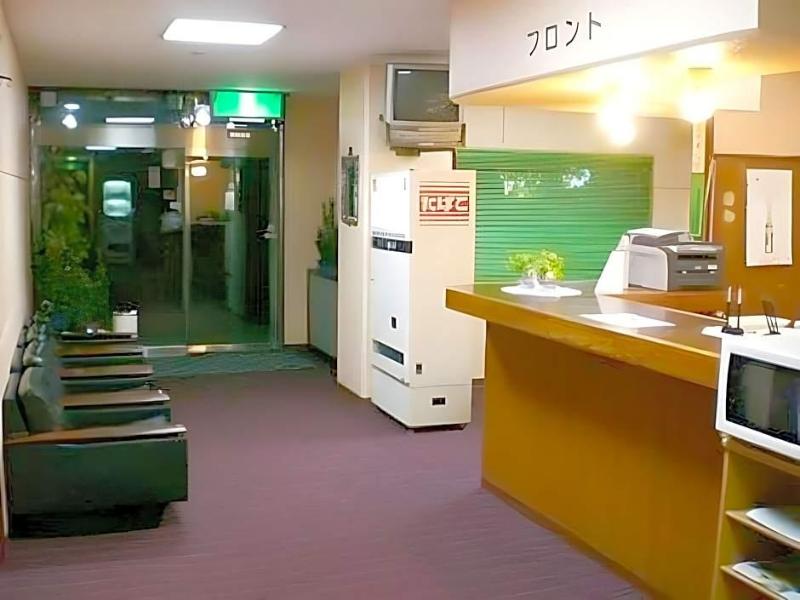 Hotel Niihama Hills image