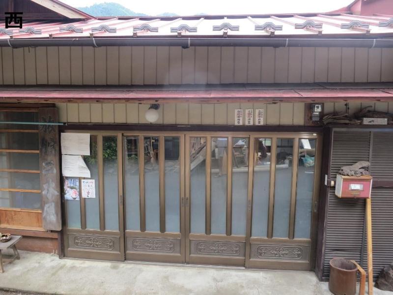 Guest House Nishiki - Hostel image