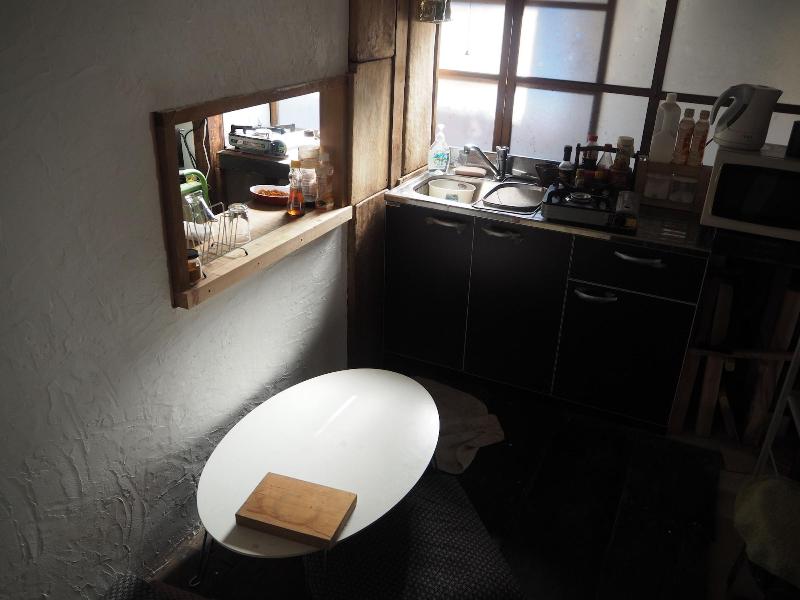 Guest House Nishiki - Hostel image
