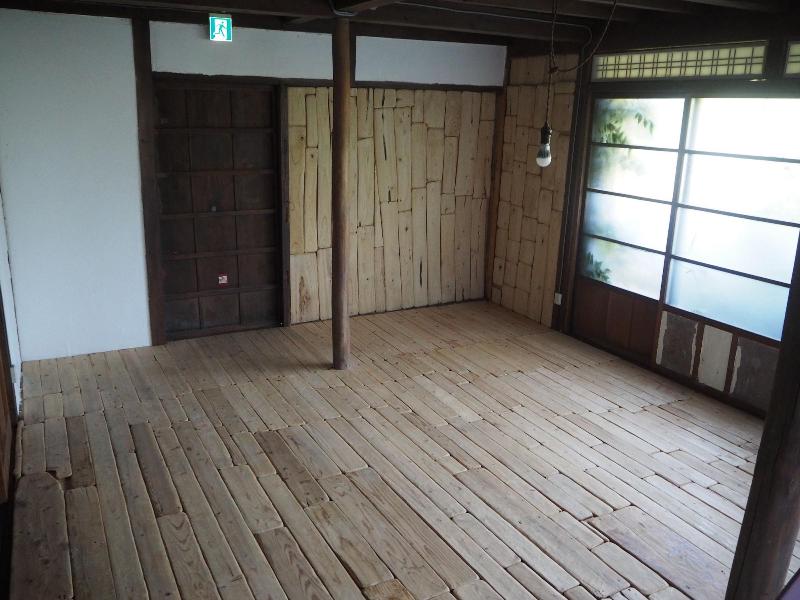 Guest House Nishiki - Hostel image