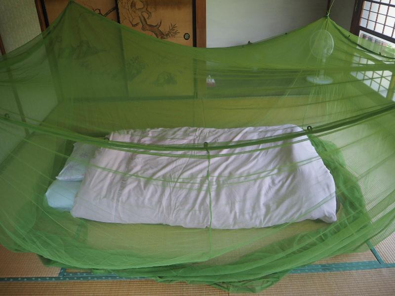 Guest House Nishiki - Hostel image
