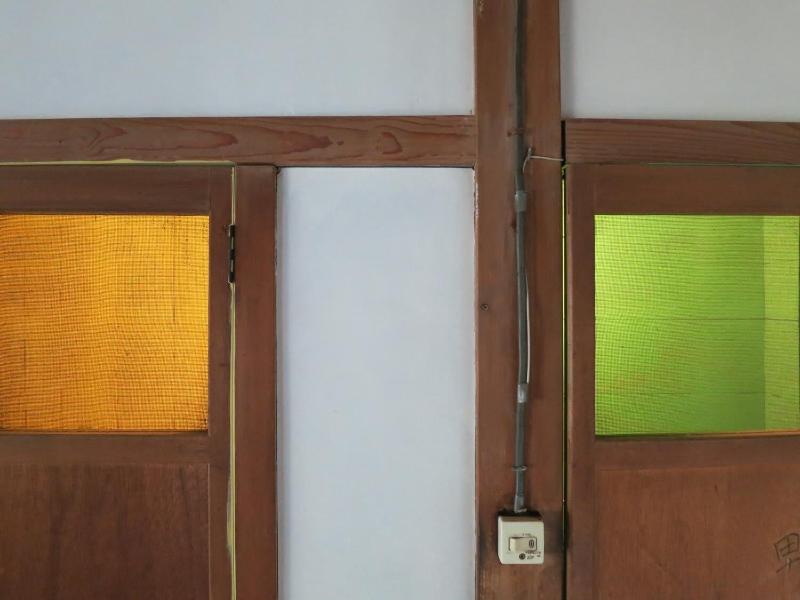 Guest House Nishiki - Hostel image