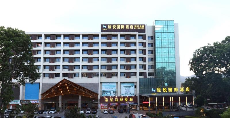 Junyue Internation Hotel image