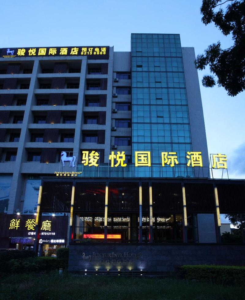 Junyue Internation Hotel image