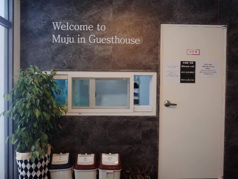MUJU in GuestHouse - Hostel image