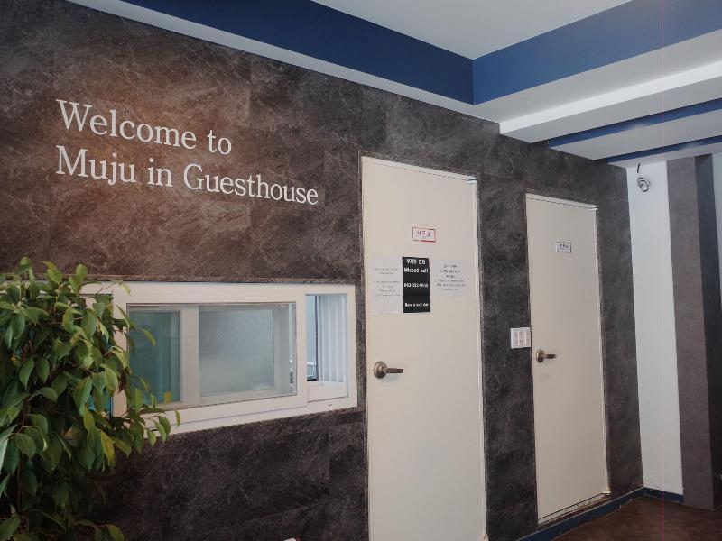 MUJU in GuestHouse - Hostel image