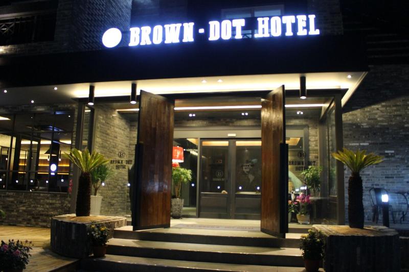 Brown Dot Hotel Jinhae image