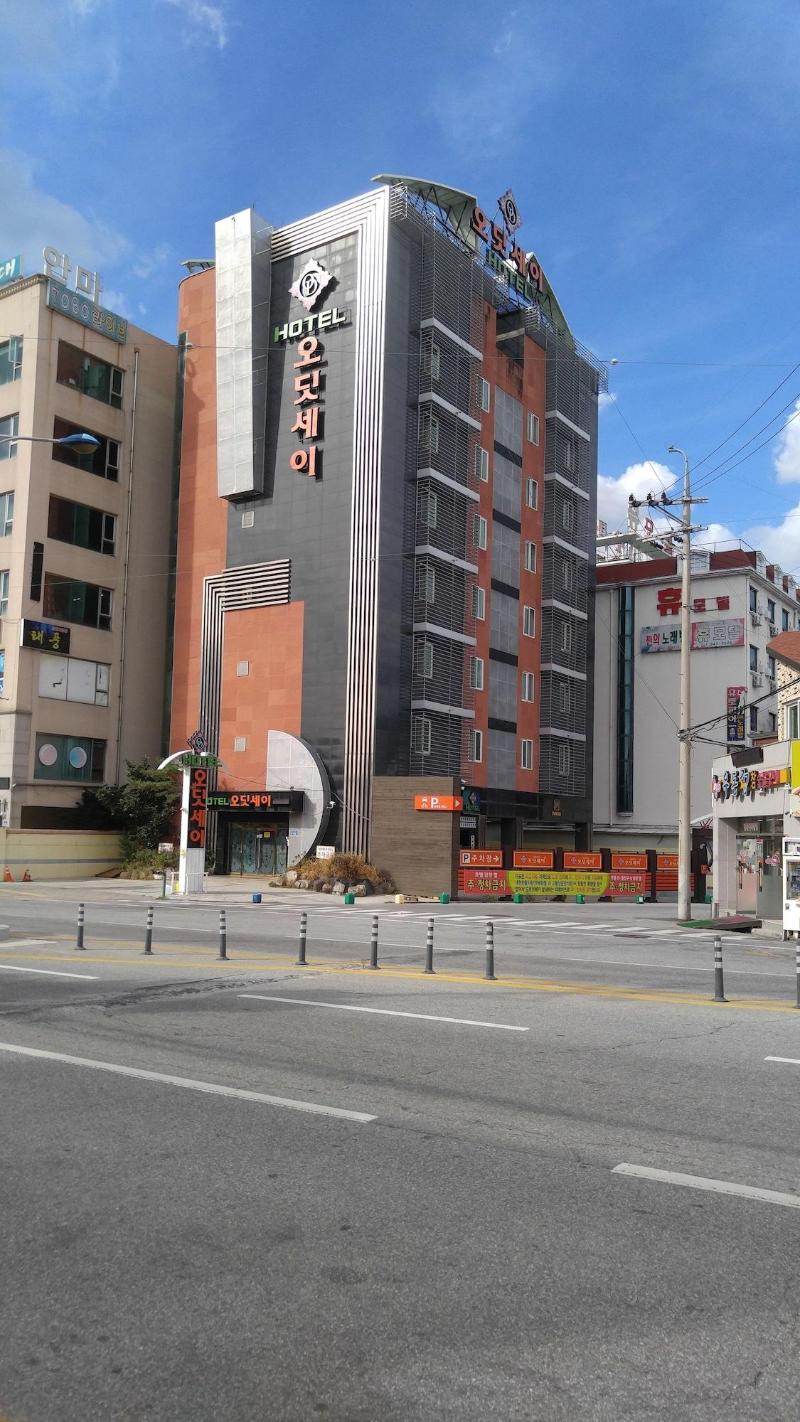 Odyssey  Hotel image