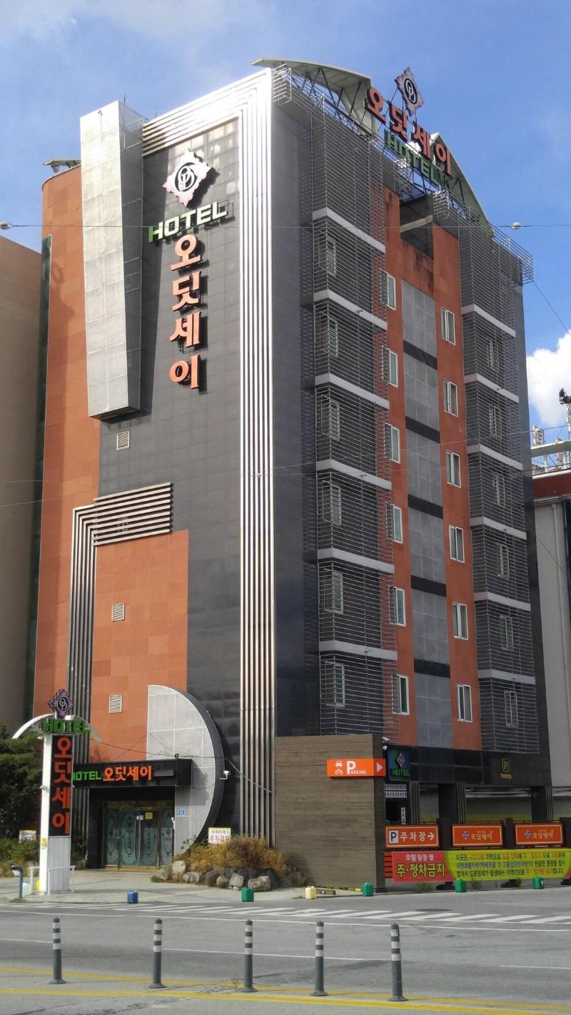 Odyssey  Hotel image