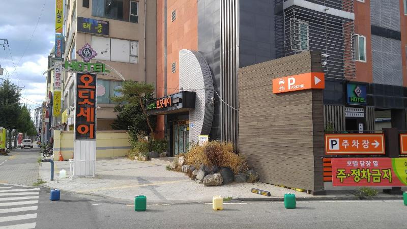 Odyssey  Hotel image