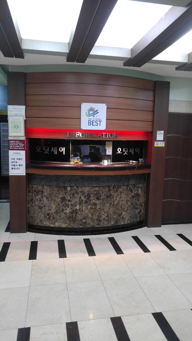 Odyssey  Hotel image