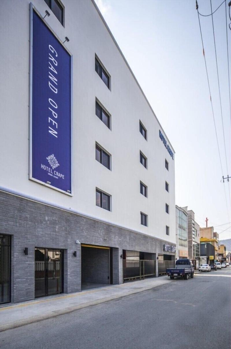 Hotel Crape image