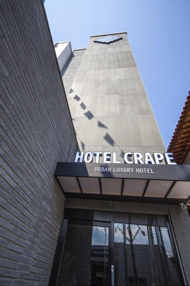 Hotel Crape image