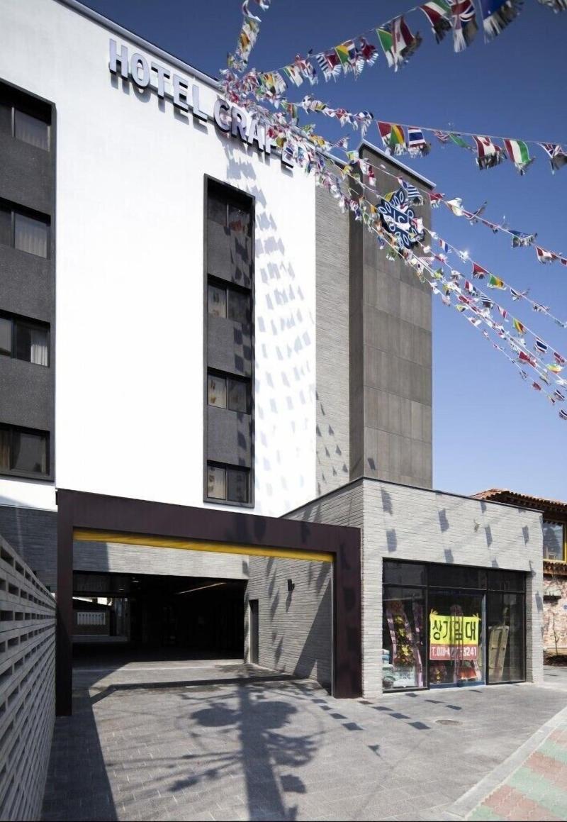 Hotel Crape image