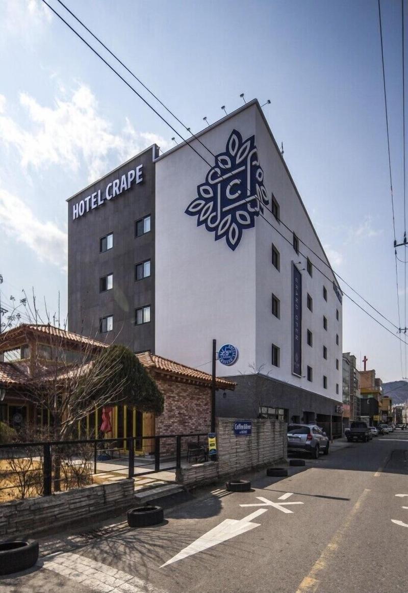 Hotel Crape image