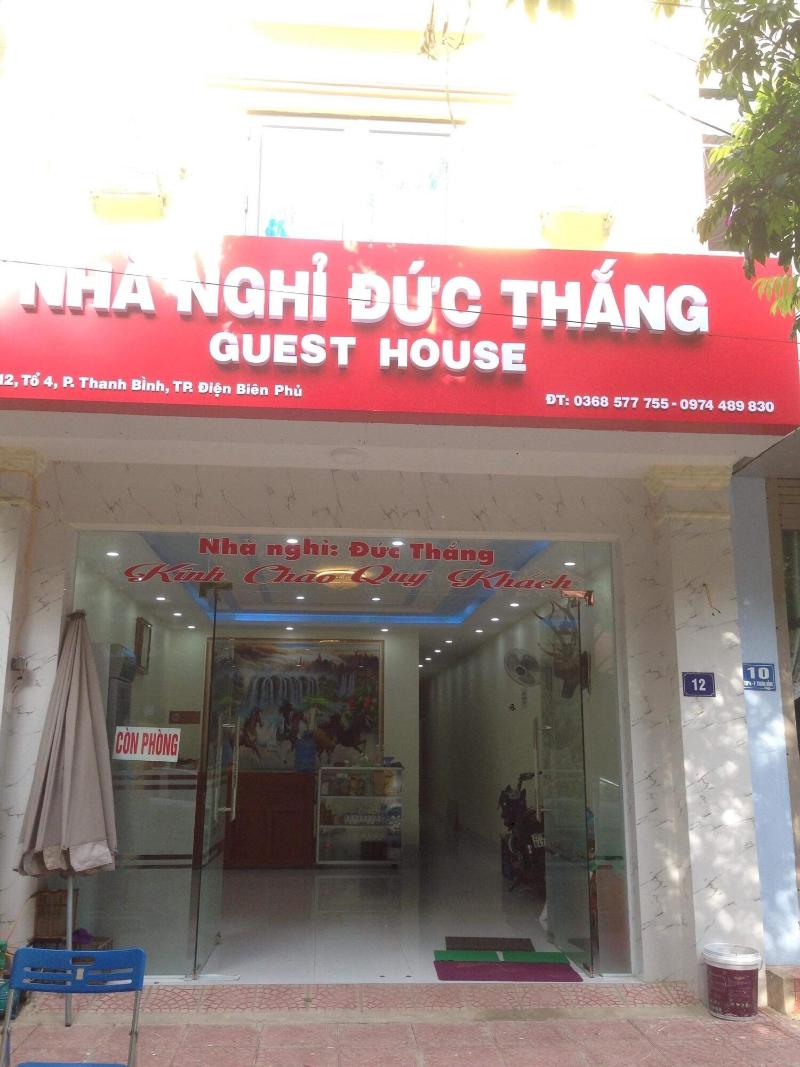 Duc Thang Guest House image