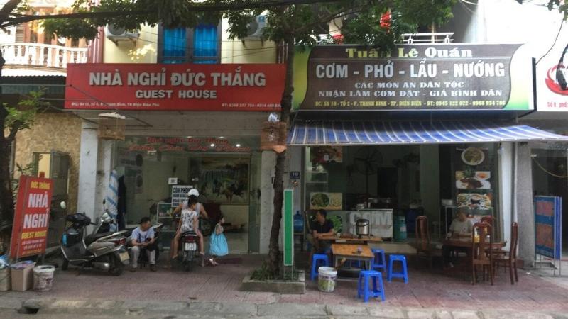 Duc Thang Guest House image