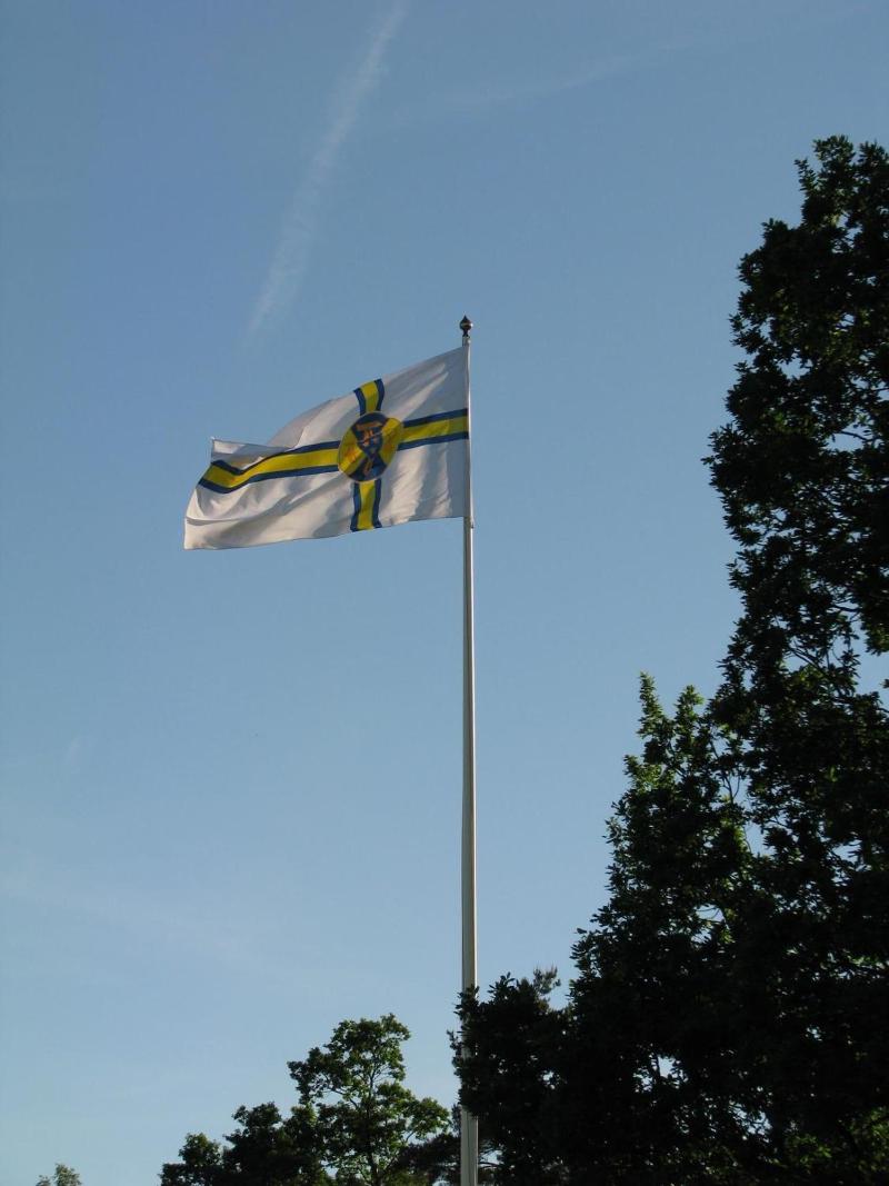 STF Vandrarhem Södra Ljunga