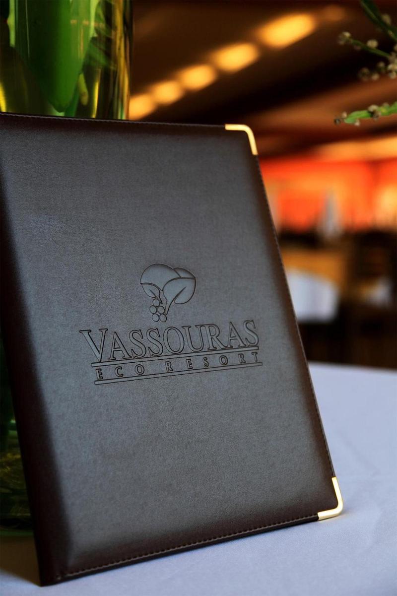 Vassouras Eco Resort image