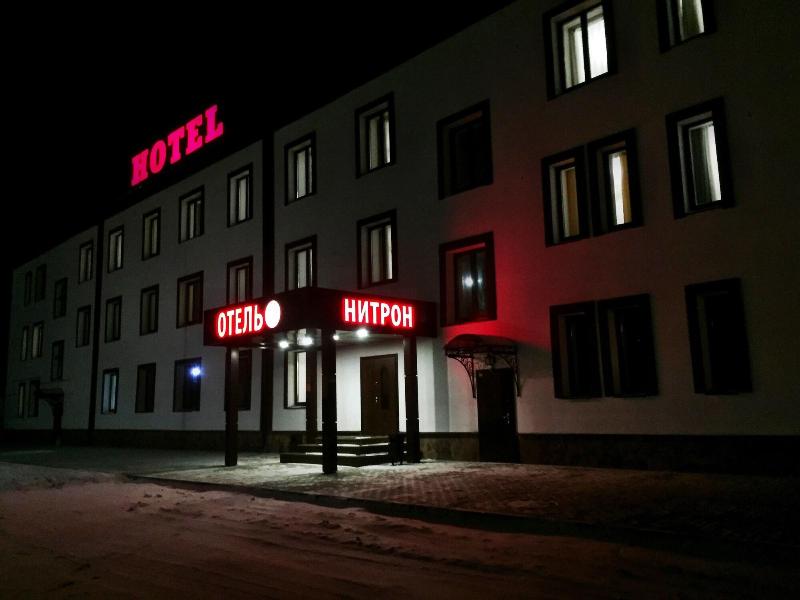 Nitron — main photo