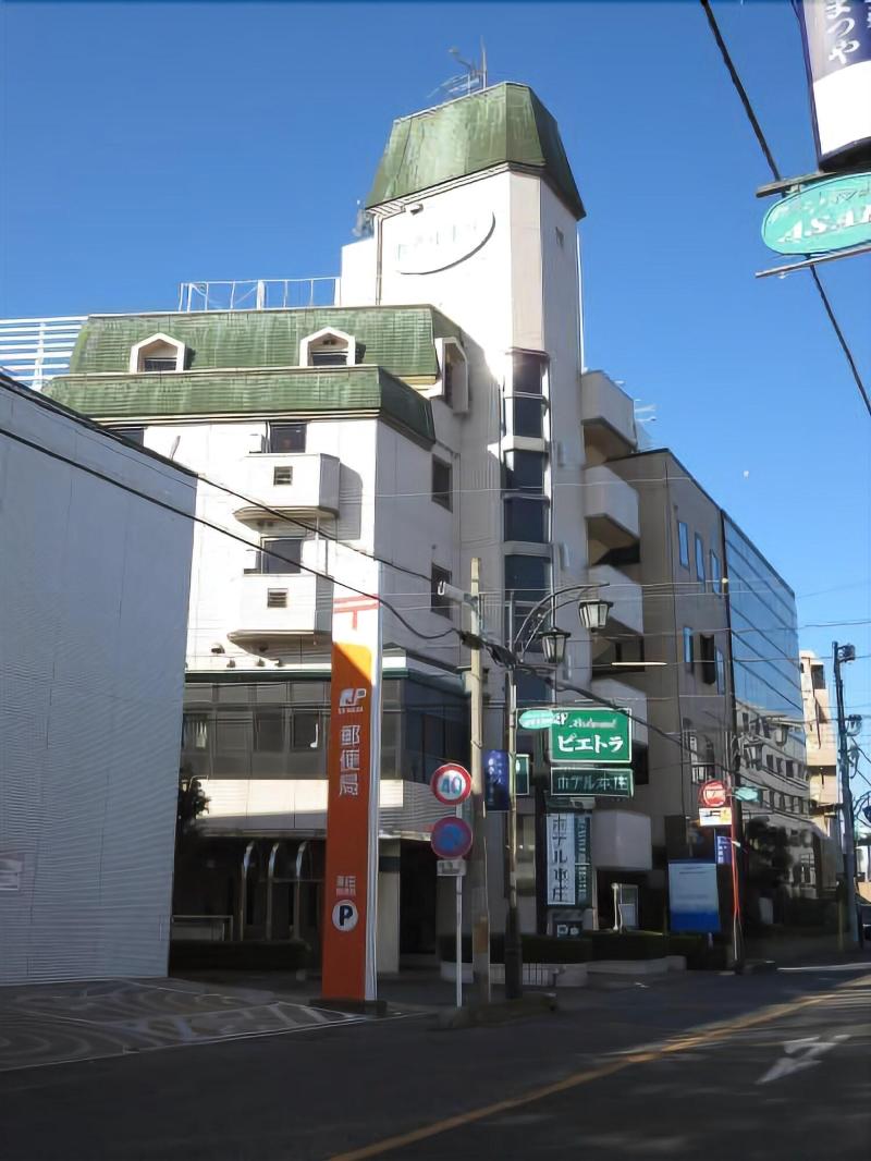 Business Hotel Honjo