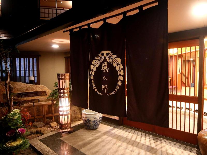 Toutaro image