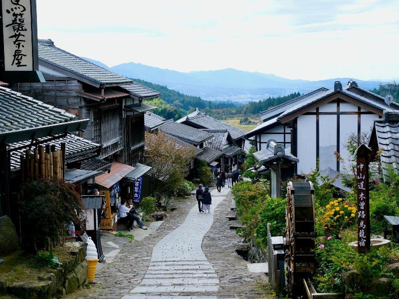 Toutaro image
