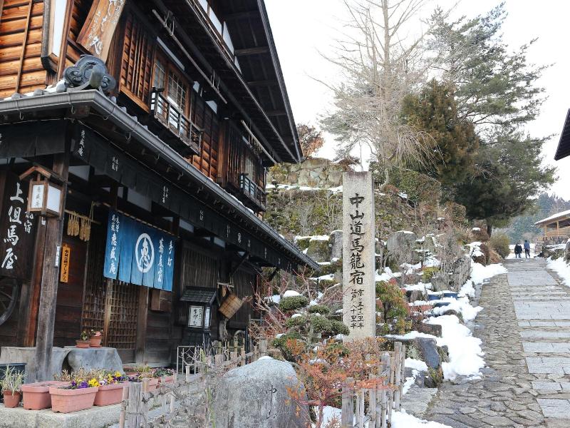 Toutaro image