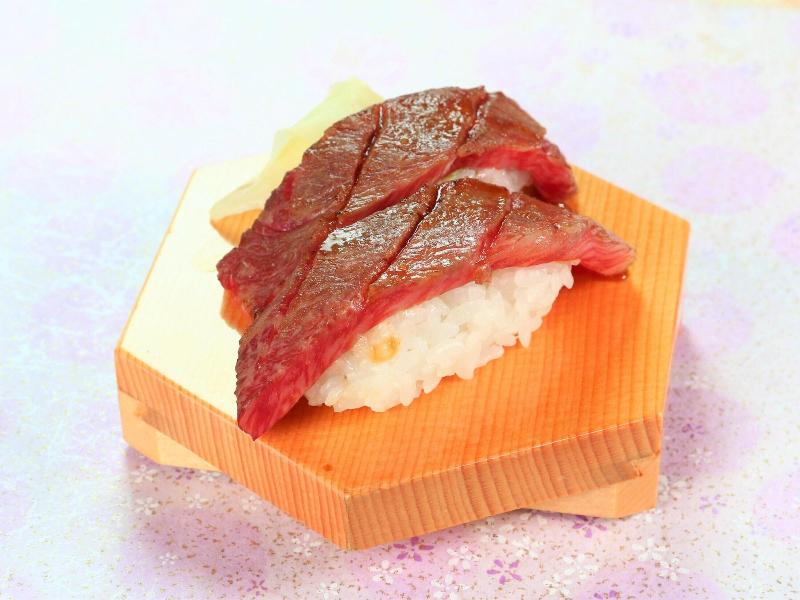 Toutaro image