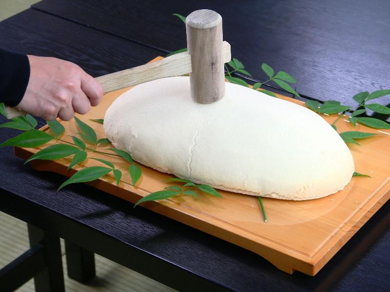 Toutaro image
