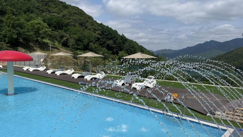 Nine Valley Park image