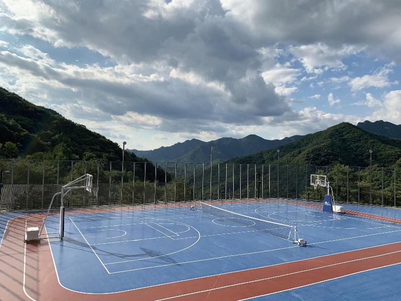 Nine Valley Park image
