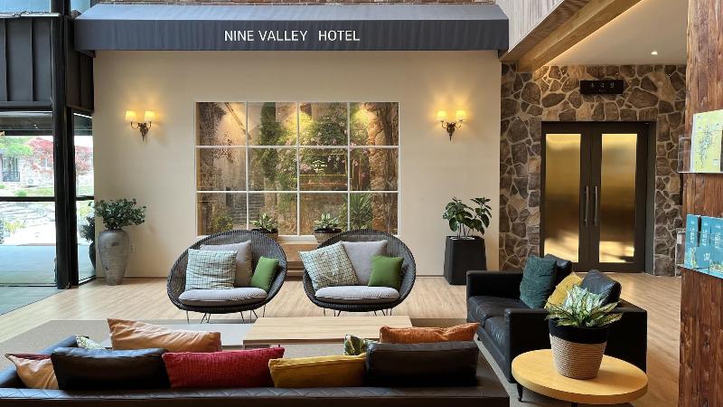Nine Valley Park image